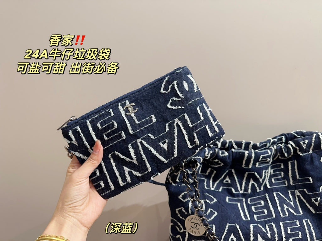 *PRE-ORDER* Denim Oversized Bag