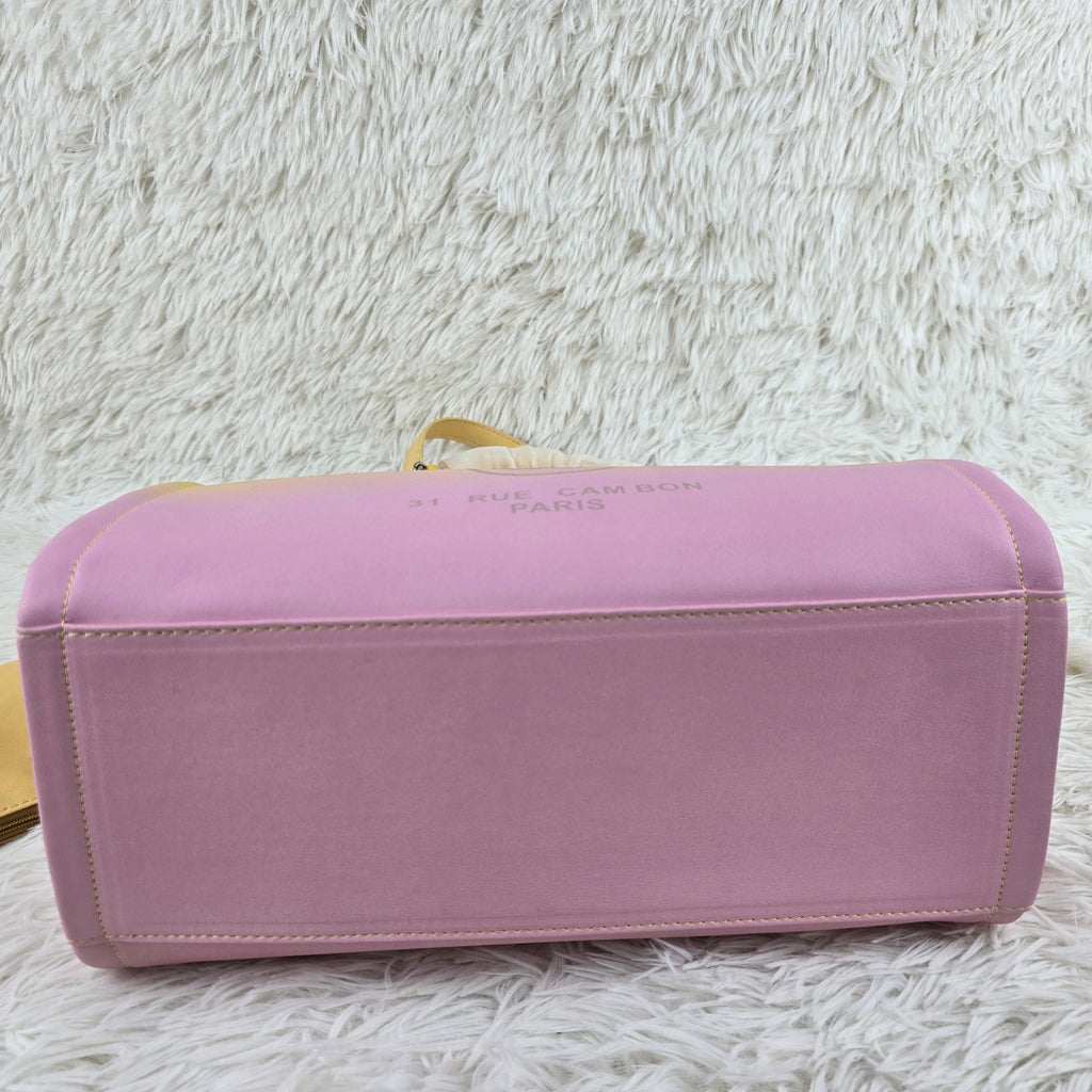 *PRE-ORDER* YELLOW/LILAC BEACH BAG