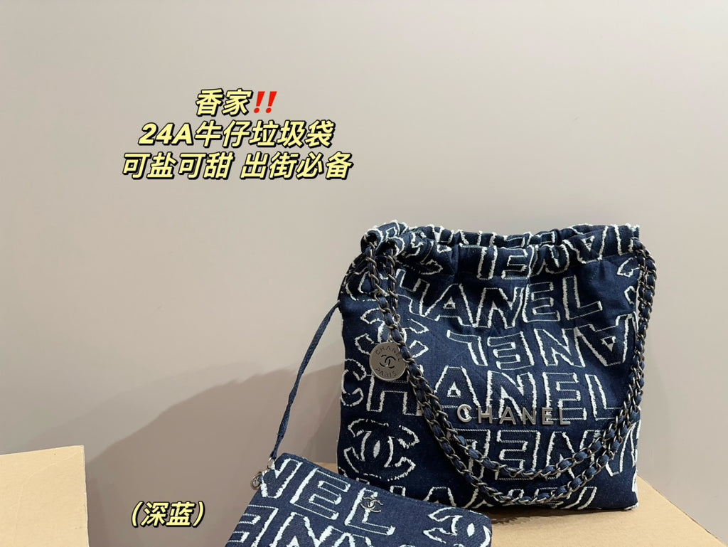 *PRE-ORDER* Denim Oversized Bag