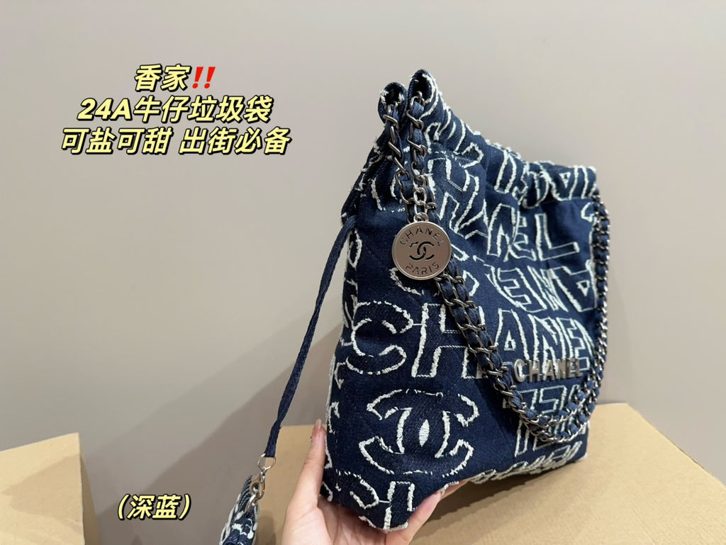 *PRE-ORDER* Denim Oversized Bag