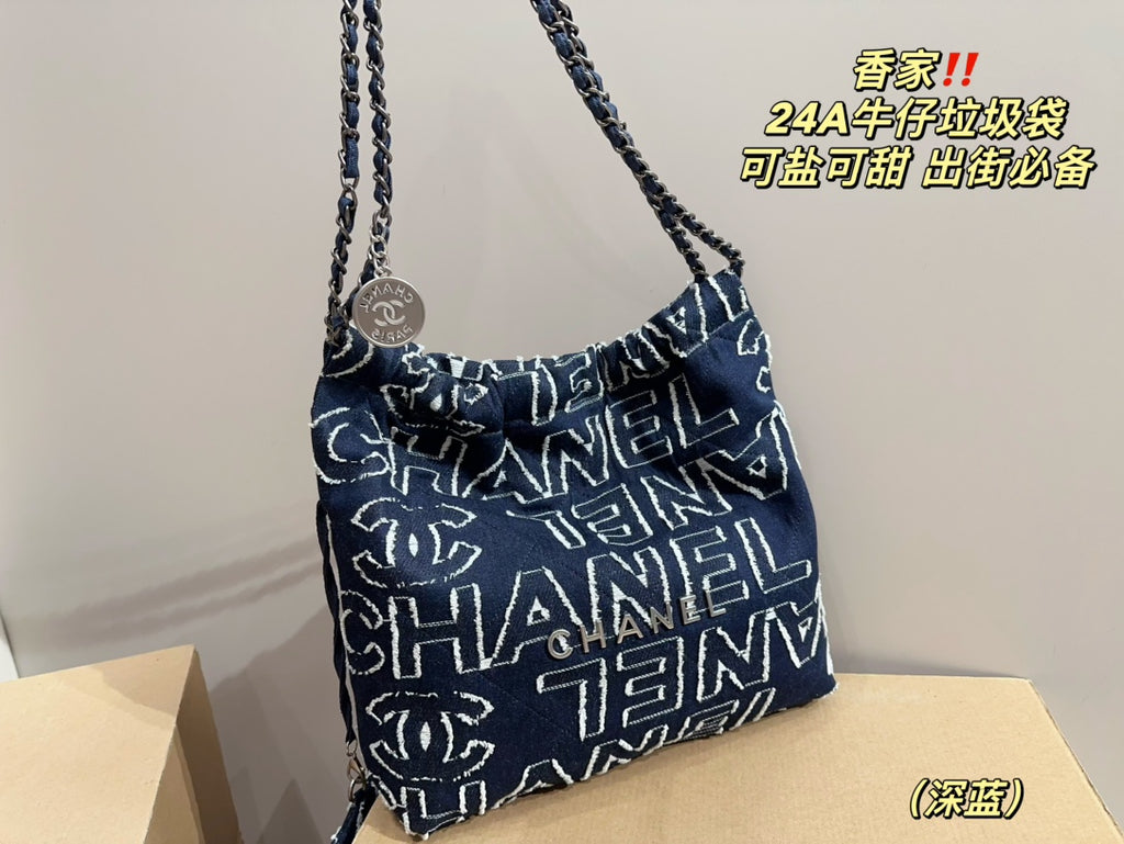 *PRE-ORDER* Denim Oversized Bag