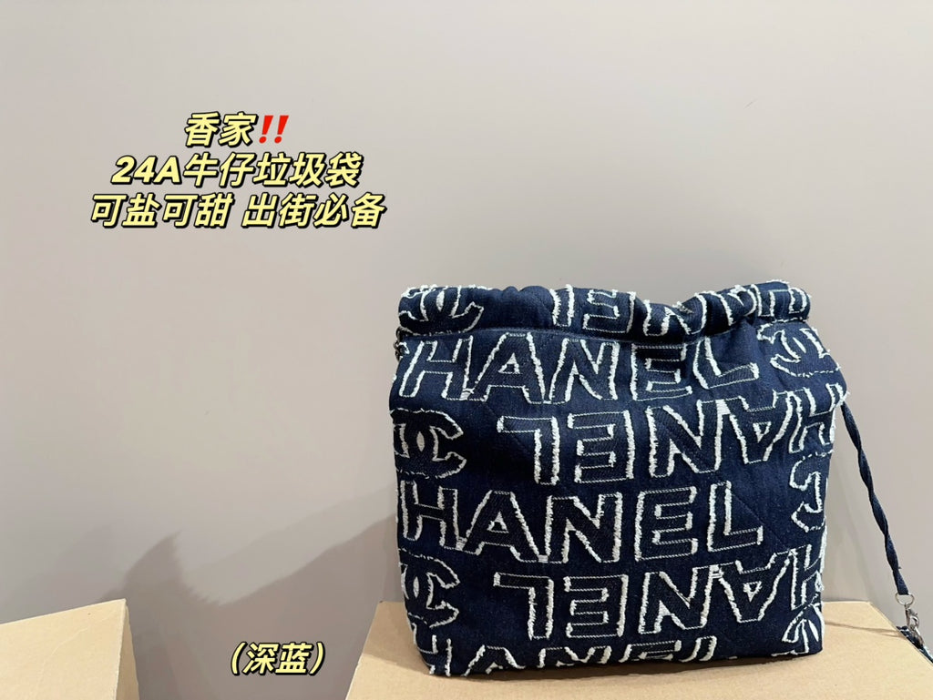 *PRE-ORDER* Denim Oversized Bag